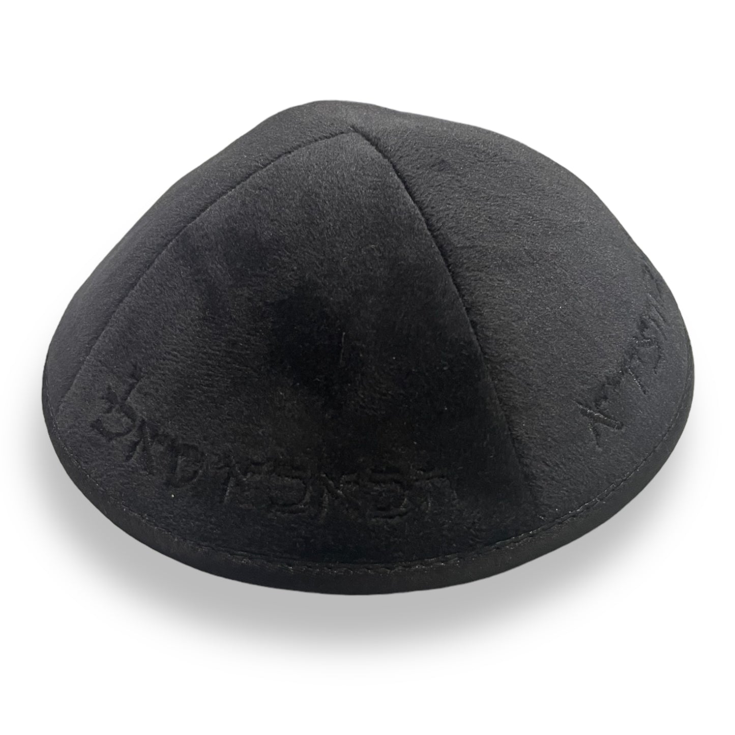 The great Rabbi Israel Abuhazira ha baba sali embroiderd Velvet 21cm Kippah