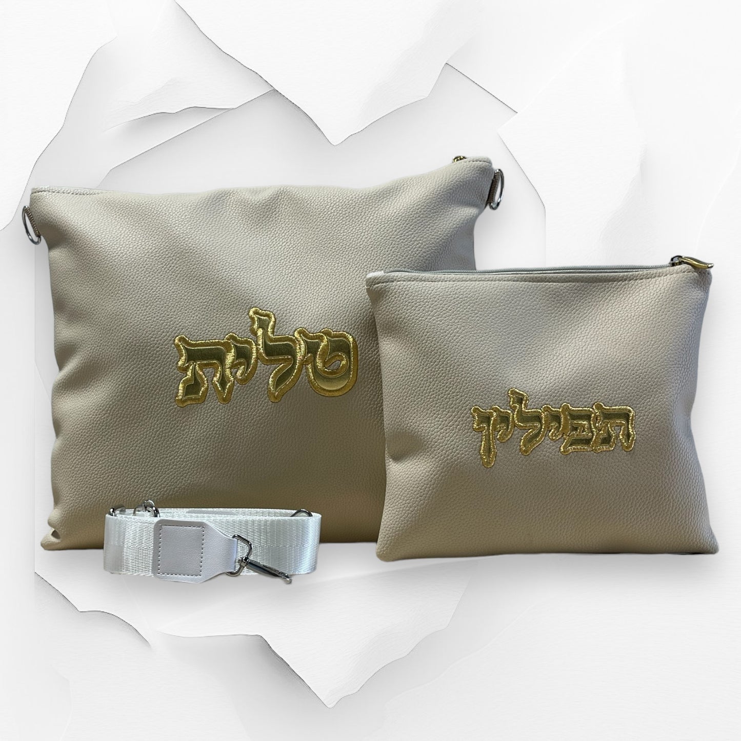Fancy vinyl and suede talit and tefilin bags with adjustable strap