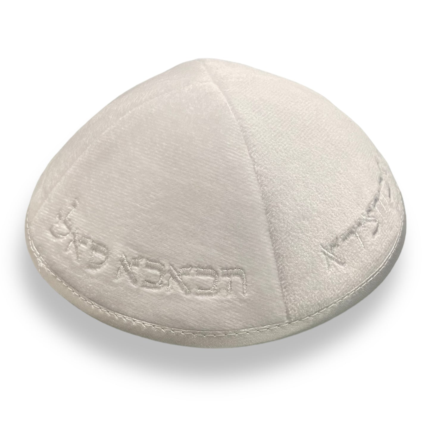 The great Rabbi Israel Abuhazira ha baba sali embroiderd Velvet 21cm Kippah
