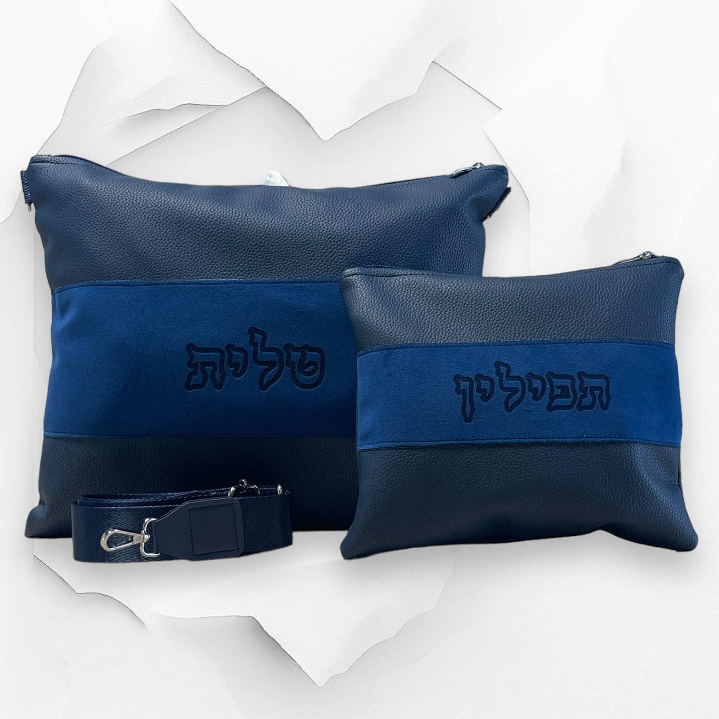 Fancy vinyl and suede talit and tefilin bags with adjustable strap