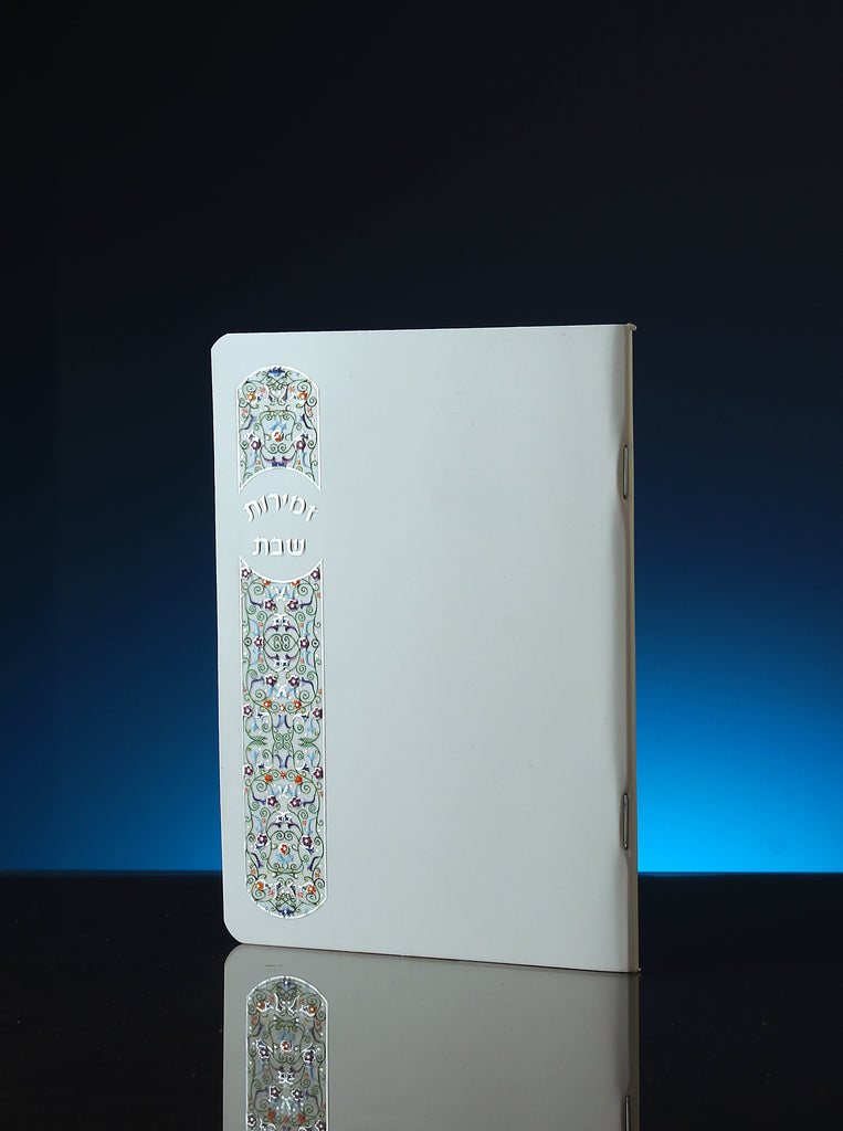ZMIROT SHABBAT 191