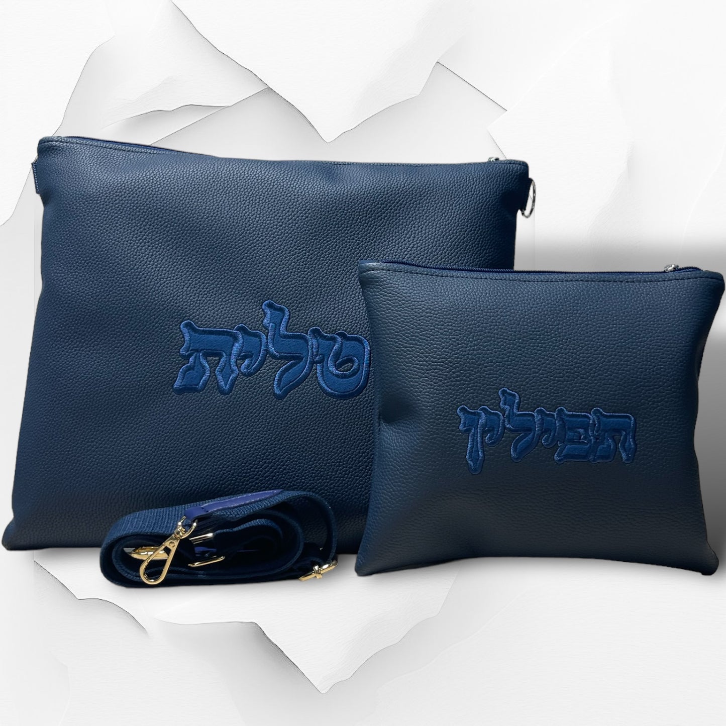 Fancy vinyl and suede talit and tefilin bags with adjustable strap