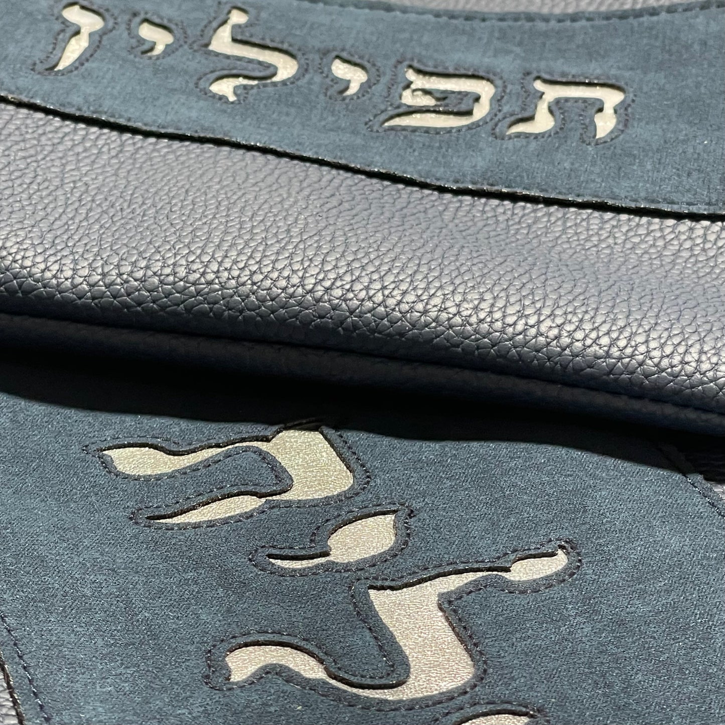 Fancy vinyl and suede talit and tefilin bags with adjustable strap