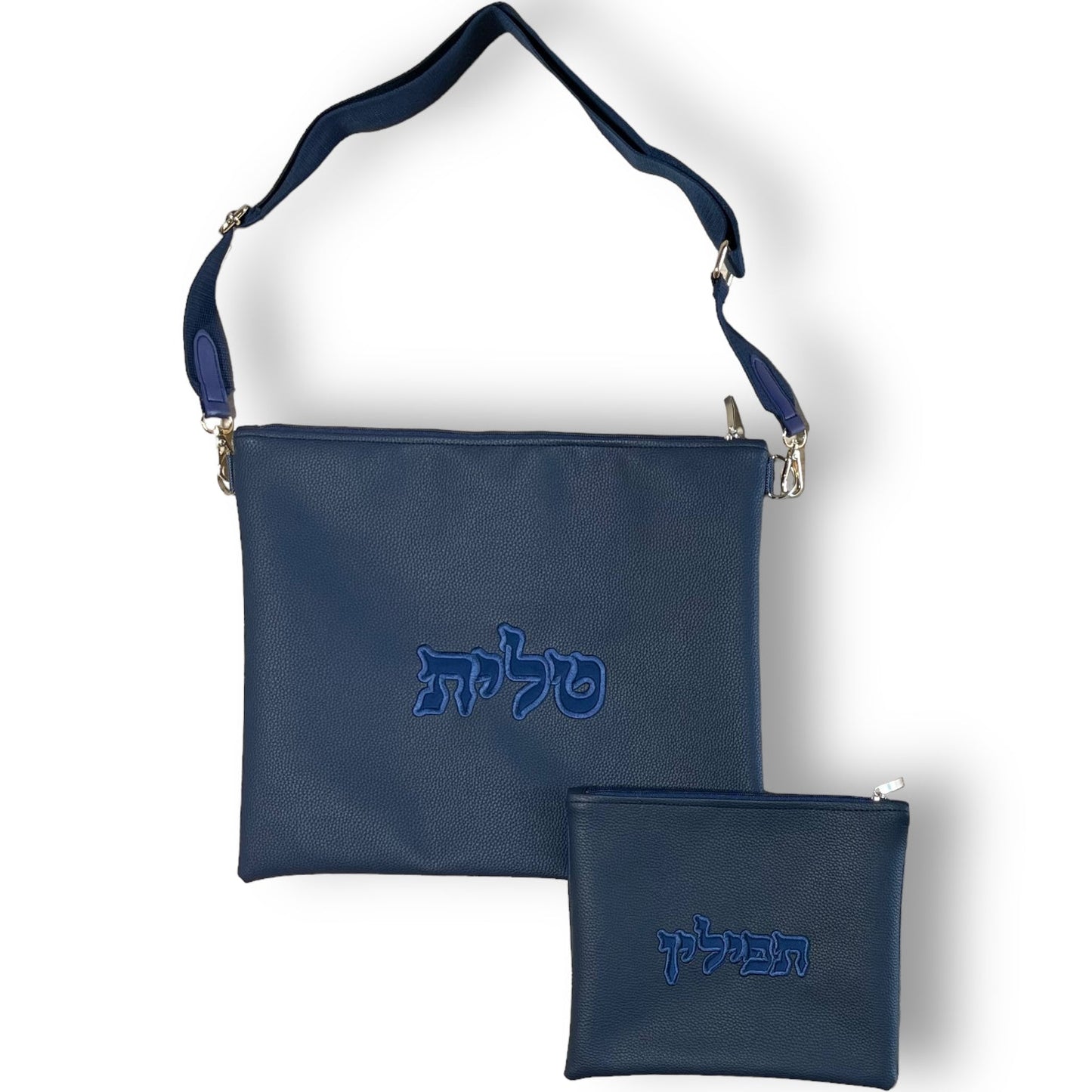 Fancy vinyl and suede talit and tefilin bags with adjustable strap