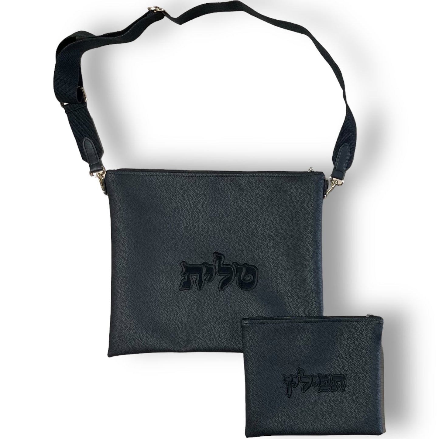 Fancy vinyl and suede talit and tefilin bags with adjustable strap