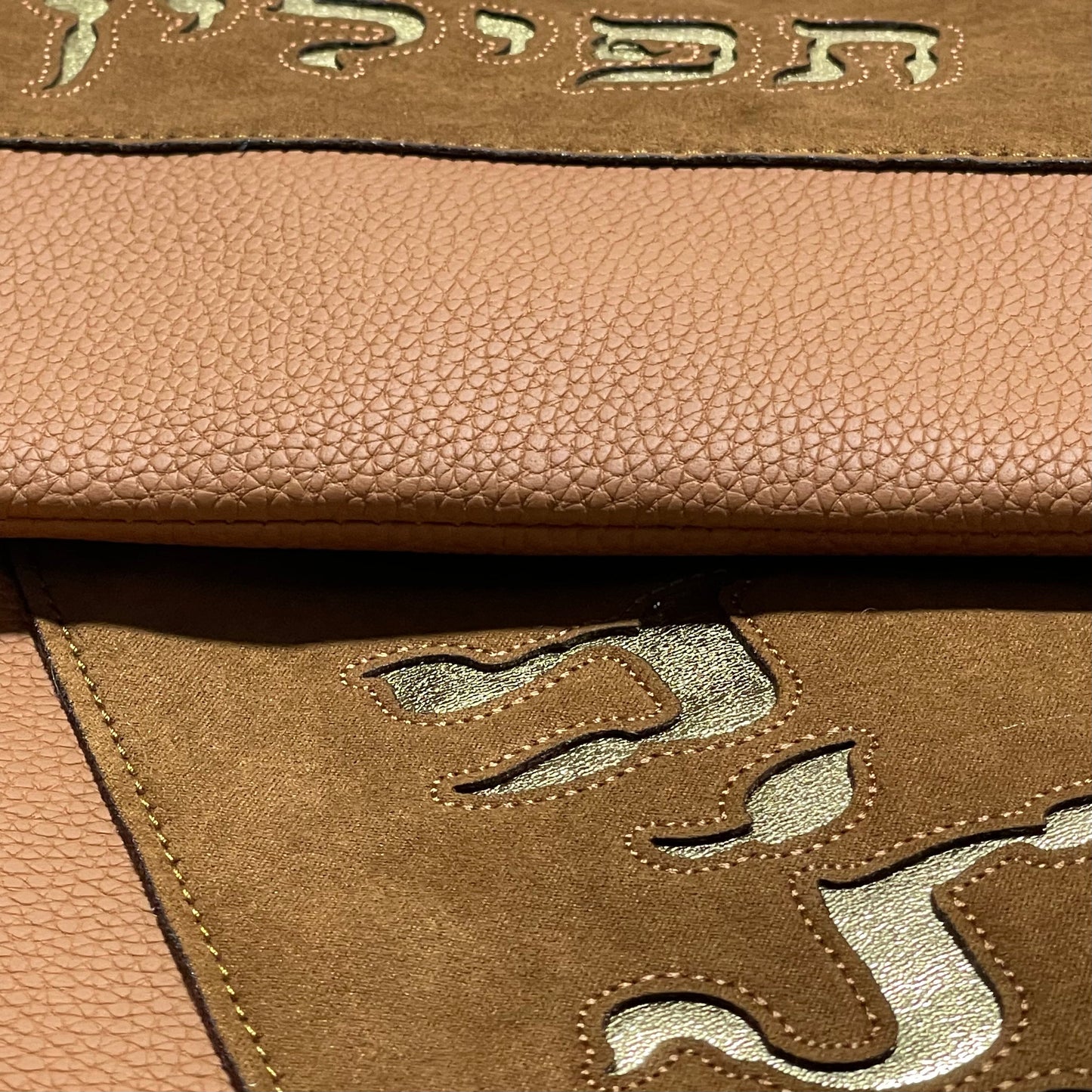 Fancy vinyl and suede talit and tefilin bags with adjustable strap