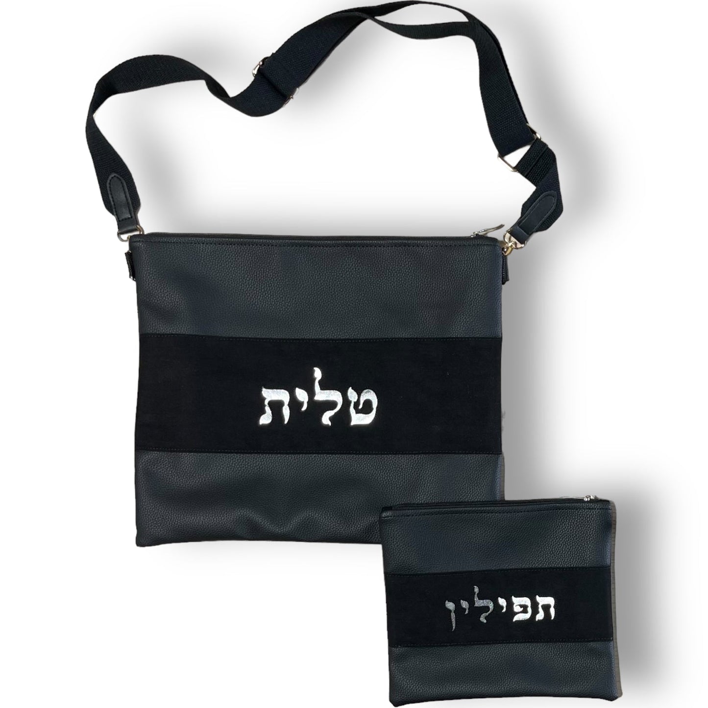Fancy vinyl and suede talit and tefilin bags with adjustable strap