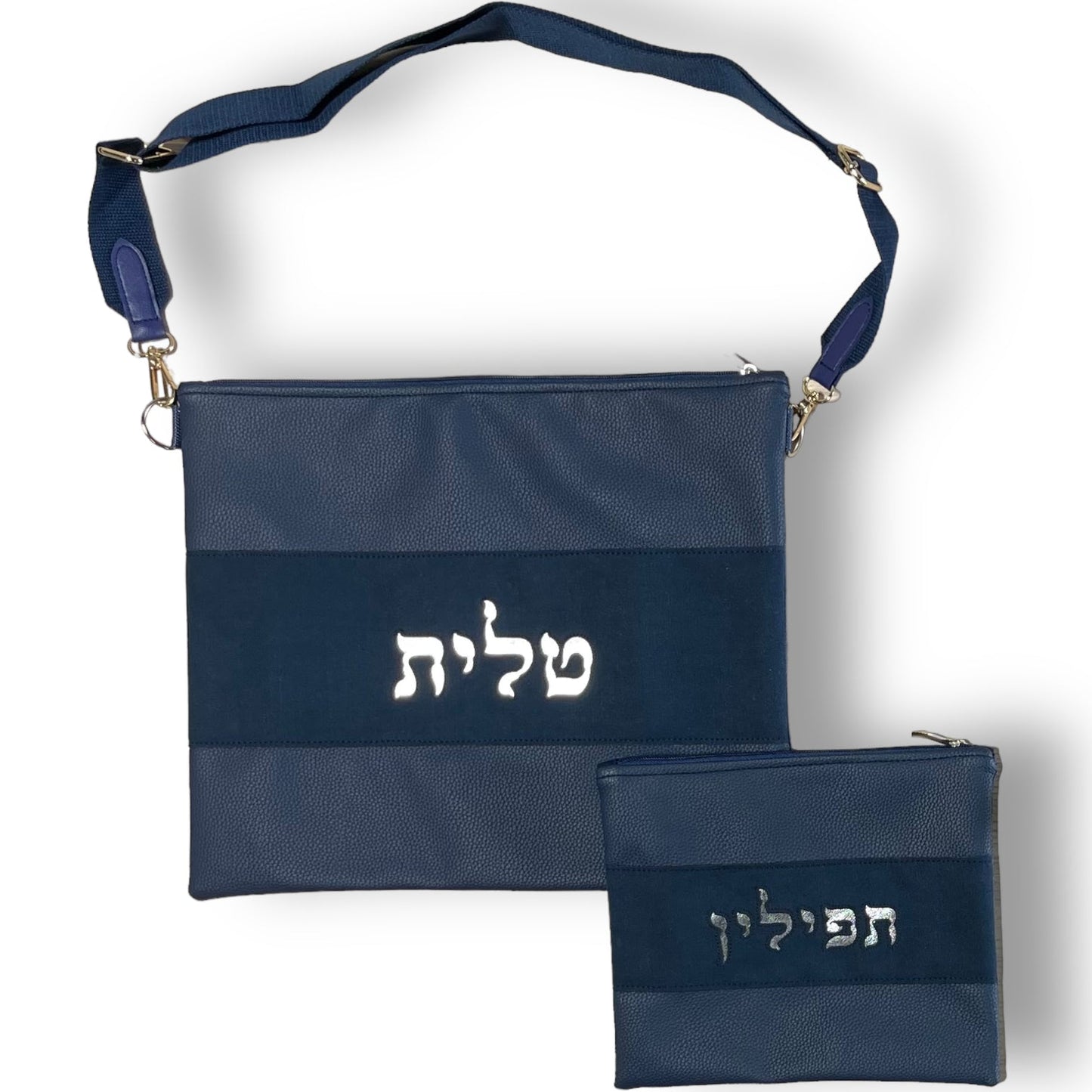 Fancy vinyl and suede talit and tefilin bags with adjustable strap
