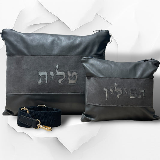 Fancy vinyl and suede talit and tefilin bags with adjustable strap