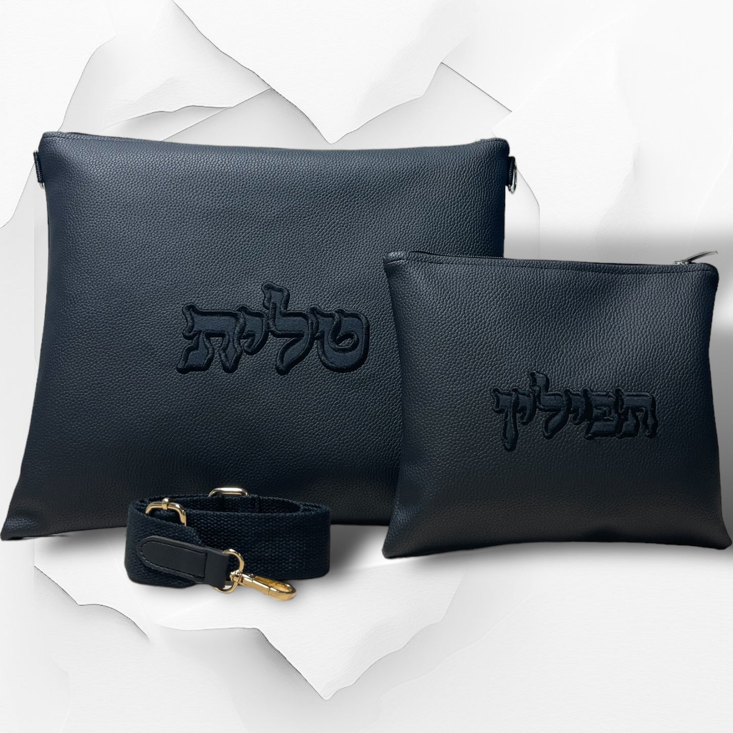 Fancy vinyl and suede talit and tefilin bags with adjustable strap