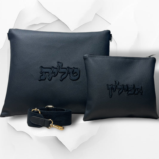 Fancy vinyl and suede talit and tefilin bags with adjustable strap