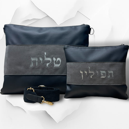 Fancy vinyl and suede talit and tefilin bags with adjustable strap